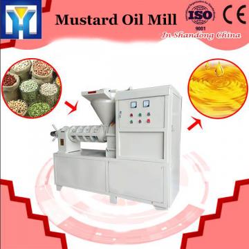 Four refining sections mustard oil mill equipment