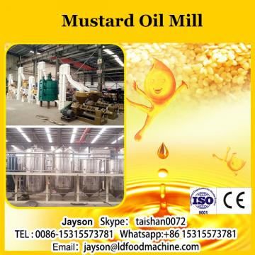 mustard oil mill and mustard oil expeller machine