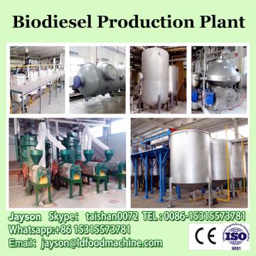 Biodiesel production machine waste oil extractor