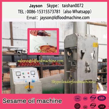 2-4kg/h sesame oil cold press machine with size 35*56*28cm