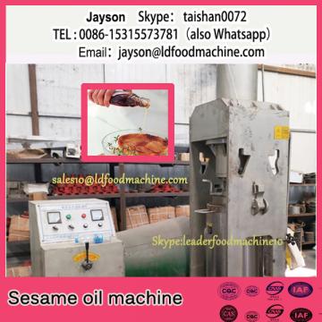 2017 newest model cold press oil extraction machine sesame oil press machine