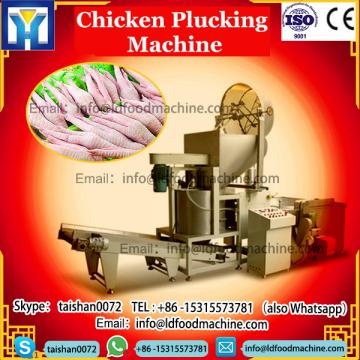 chicken plucker/Horizontal Immersion-defeathering Machine small size