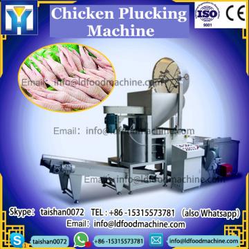 High Efficiency Plucking Chicken Feather Removal Plucker Machine