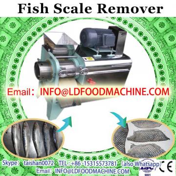 2017 big output brush roller type fish scaler, electronic scale removal, automatic fish scaling machine