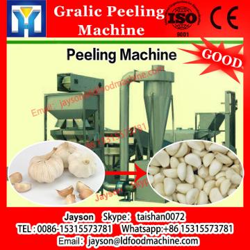 Large capacity electric garlic peeling machine price/gralic removing skin machine