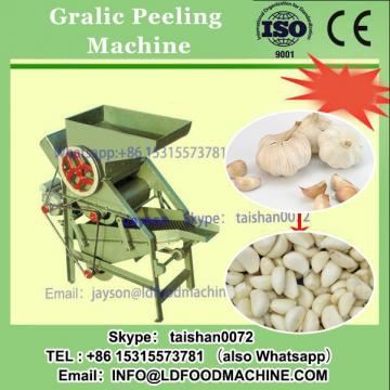 Dry Type Chinese Garlic Garlic Shallot Skin Peeling Machine With 100kg/h