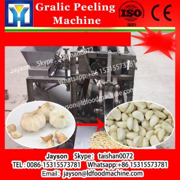 China factory supply commercial stainless steel automatic dry garlic peeling machine