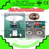 industrial fish feed pellet machine/floating fish food machine/feed extruder machine for sale