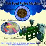 Animal feed pellet mill machine to make floating fish food for rainbow trout