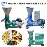 animal feed making machine/Sawdust Pellet Machine(email:lucy@jzzhiyou.com)