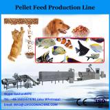 High efficiency induatrial fish food machine/fish food production line