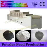 A factorty directly high purity red iron oxide feed grade