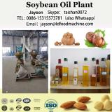 Soybean oil press plant with small capacity home use