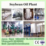 Hydraulic cold pressing mini rice bran oil mill plant