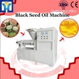 China manufacturing automatic with filter black cumin seed oil expeller