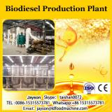 China hotsale machine making biodiesel from cooking oil