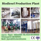 Kingdo technology biodiesel production equipment, used cooking oil converting to biodiesel mini recycling equipment