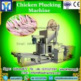 poultry slaughter equipment /plucker fingers