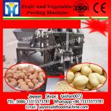 Commercial High Output Bean Sweet Potato Apple Burdock Carrot Cleaning Equipment Cassava Peeling and Washing Machine