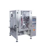 Small Automatic Grain Granule Sugar Snack Food Nuts Chocolate Candy Vertical Sachet Weighing Filling Packing Package Packaging Machine